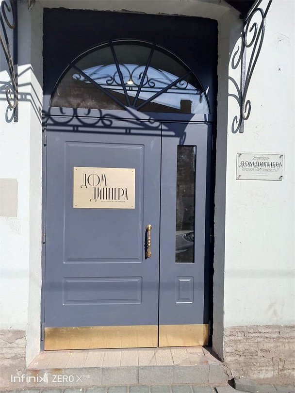 Гостиница Апартаменты Дипнера, Санкт-Петербург, Ленинградская область