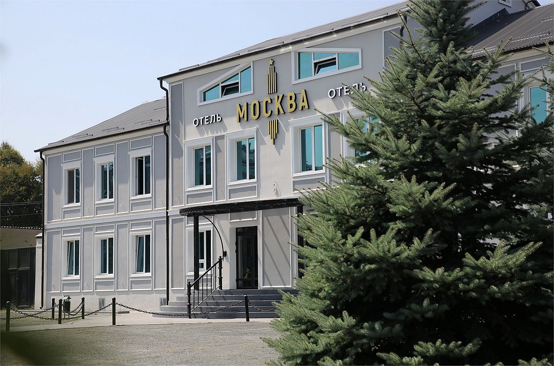 Гостиница Москва, Владикавказ, Республика Северная Осетия (Алания)