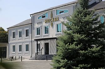 Гостиница Москва