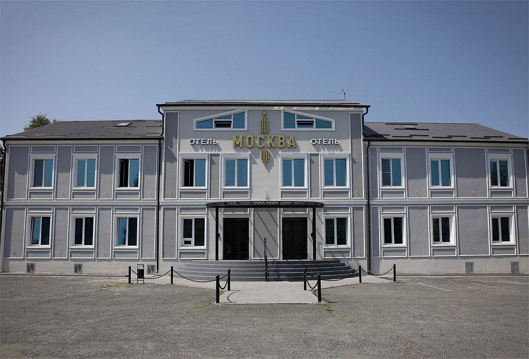 Москва, Республика Северная Осетия (Алания): фото 2