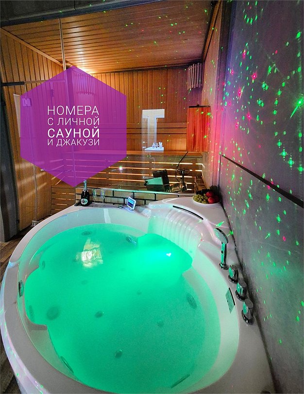 Лофт Апарт, Алтайский край: фото 3