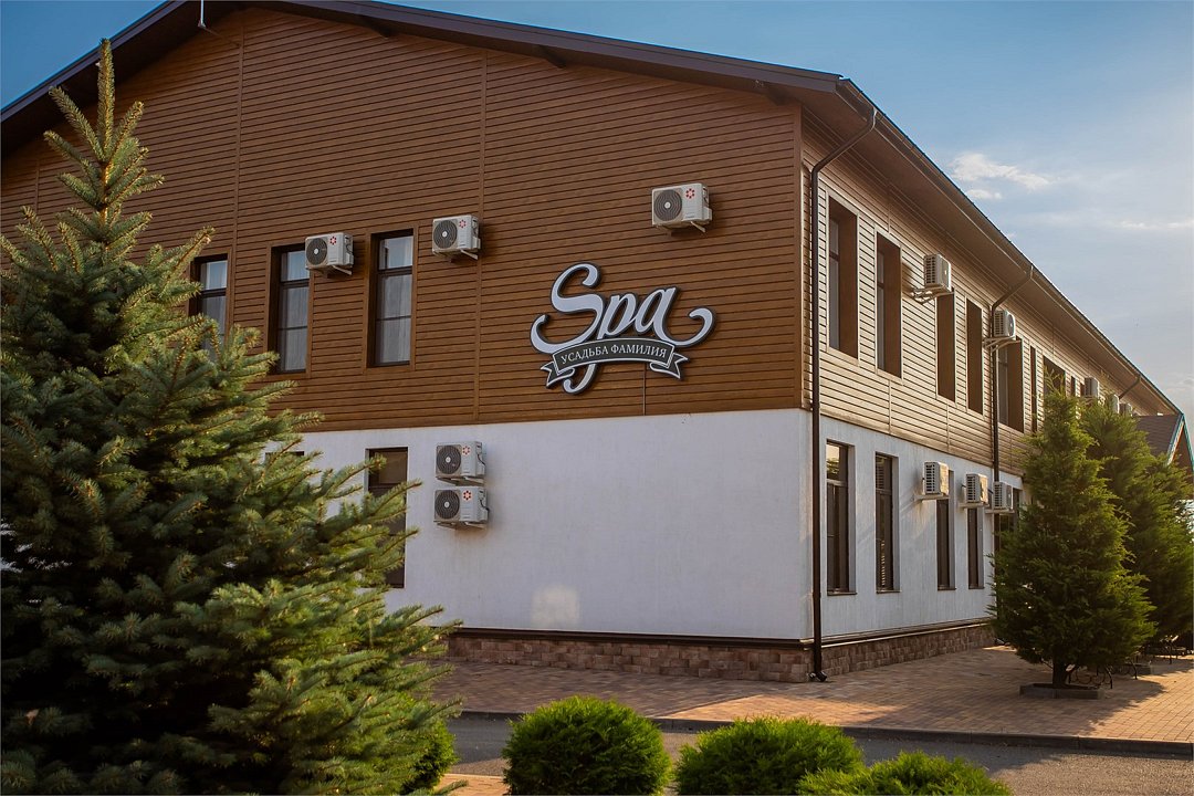 Усадьба Фамилия, Краснодарский край: фото 4