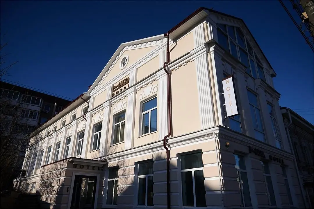 Гостиница Халва, Липецк, Липецкая область