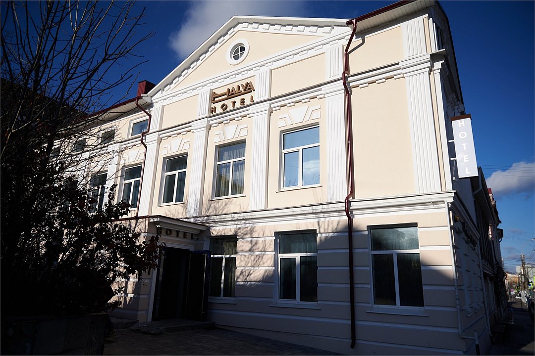 Халва, Липецкая область: фото 3