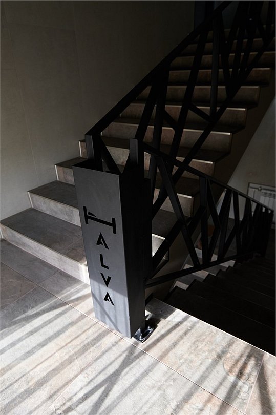 Халва, Липецкая область: фото 4