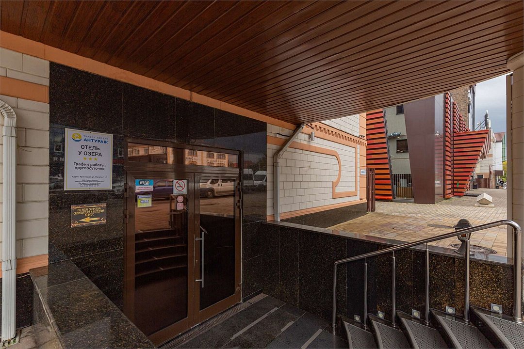 У озера от Травел Хотелс Антураж, Краснодарский край: фото 3