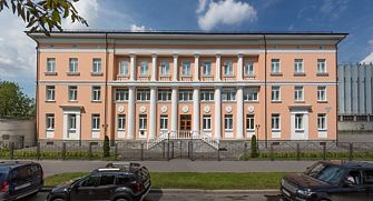 Гостиница Avetpark