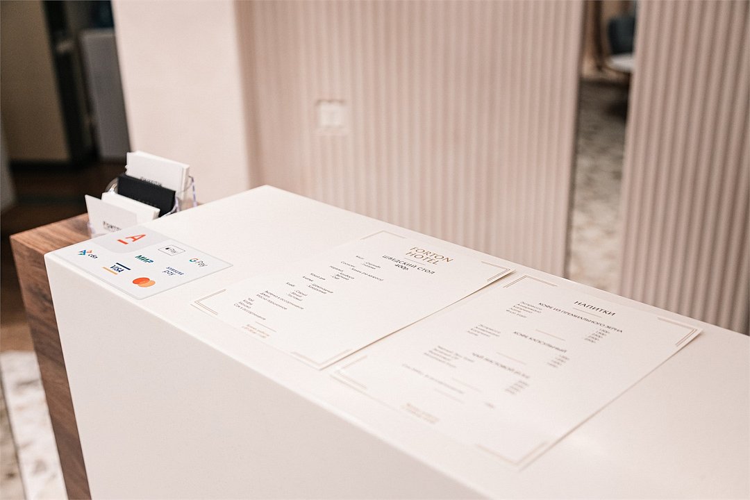 Forton Hotel, Московская область: фото 2