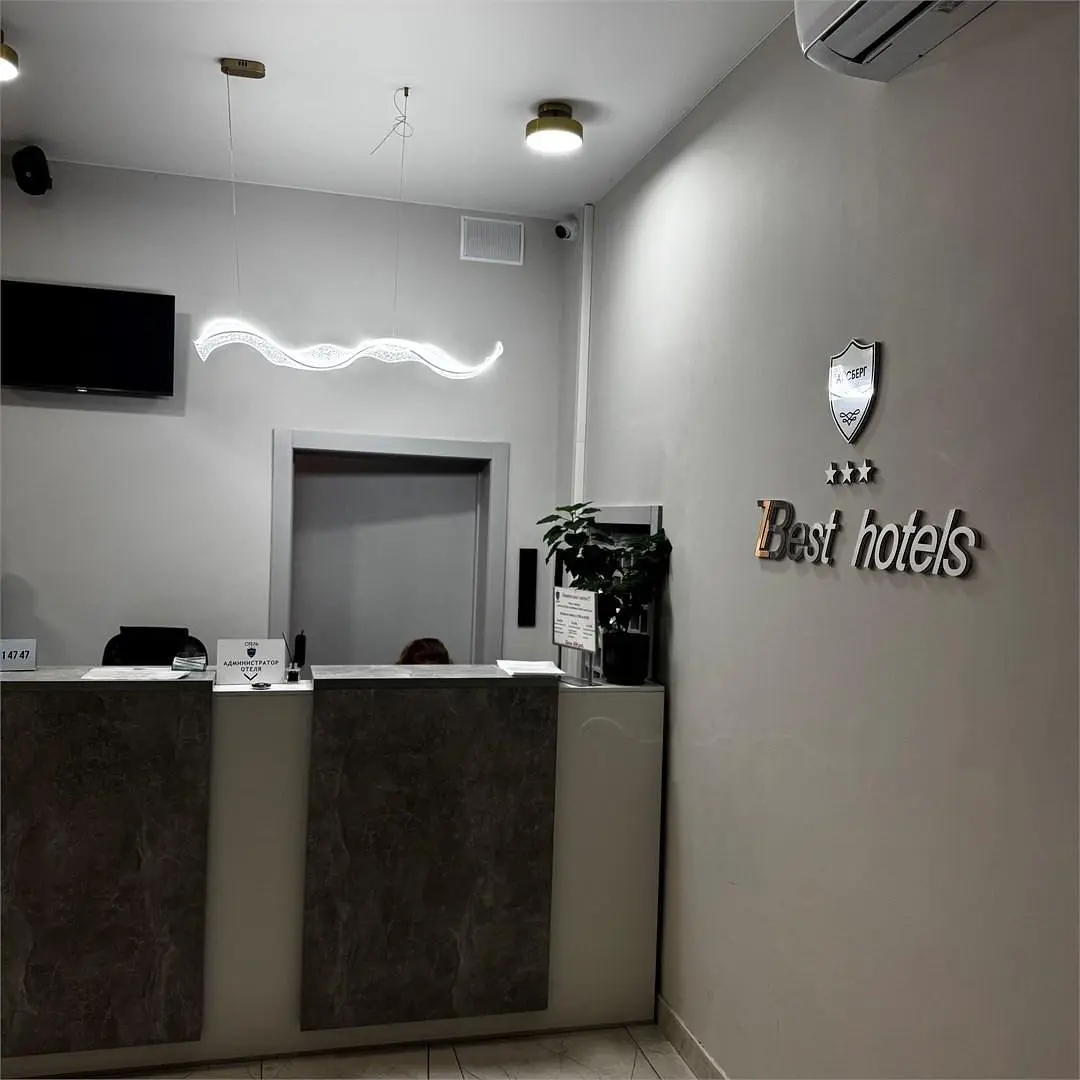 Zbest Hotels Айсберг Саратов, Саратовская область: фото 3