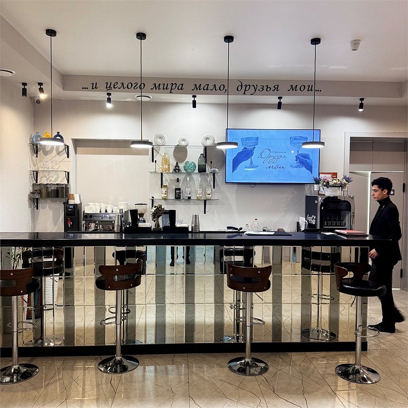 Zbest Hotels Айсберг Саратов, Саратовская область: фото 4