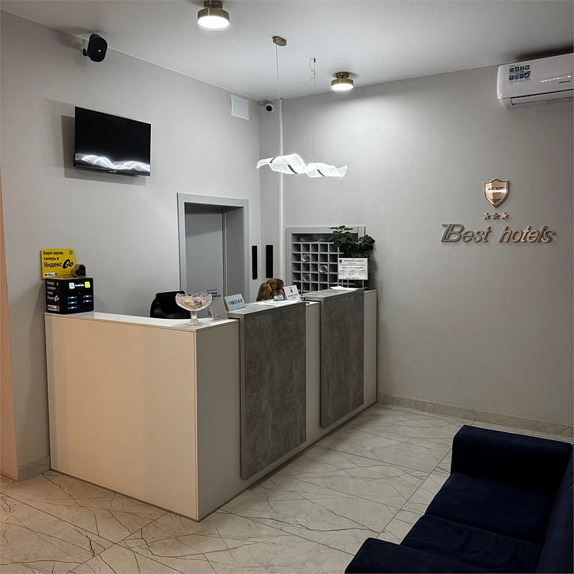 Zbest Hotels Айсберг Саратов, Саратовская область: фото 5