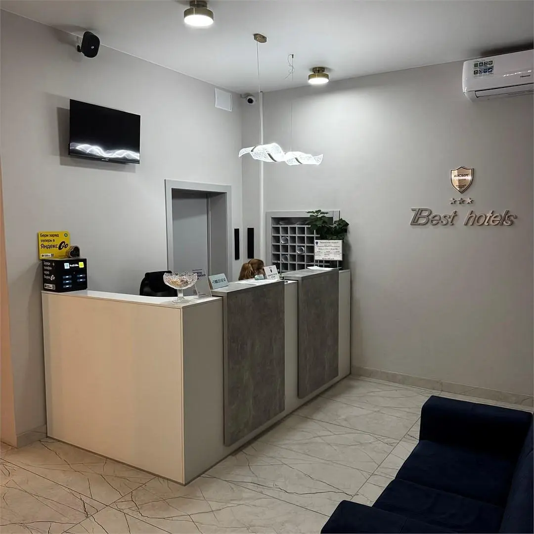 Zbest Hotels Айсберг Саратов, Саратовская область: фото 5