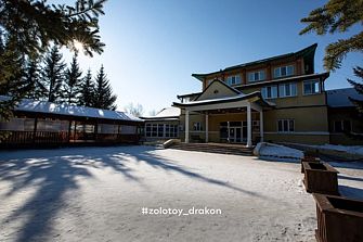 Гостиница Золотой дракон