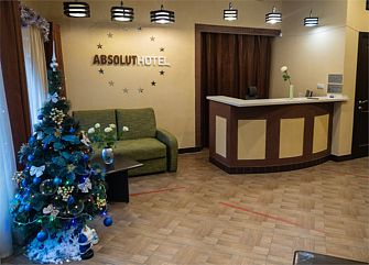 Гостиница Absolut Hotel