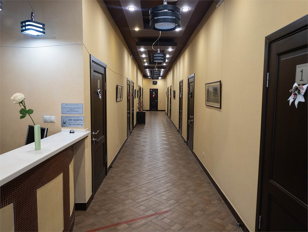 Absolut Hotel, Калужская область: фото 2
