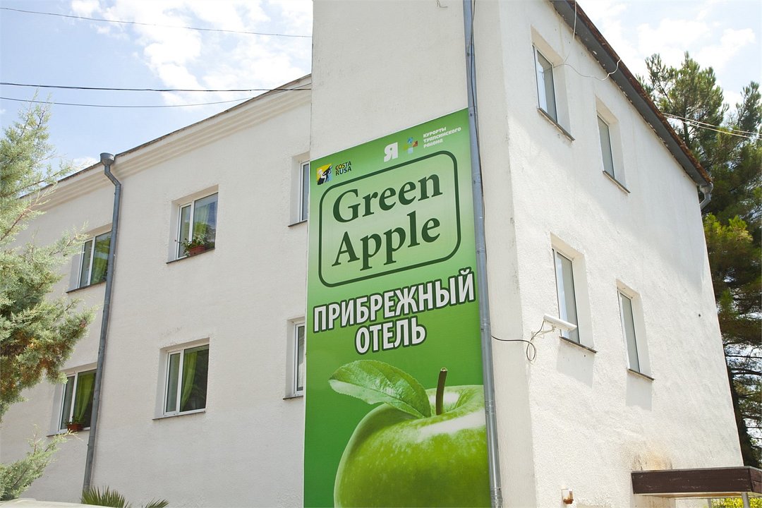Отель Green Apple, Майский, Краснодарский край