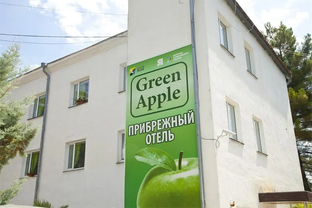 Отель Green Apple, поселок Майский, Краснодарский край