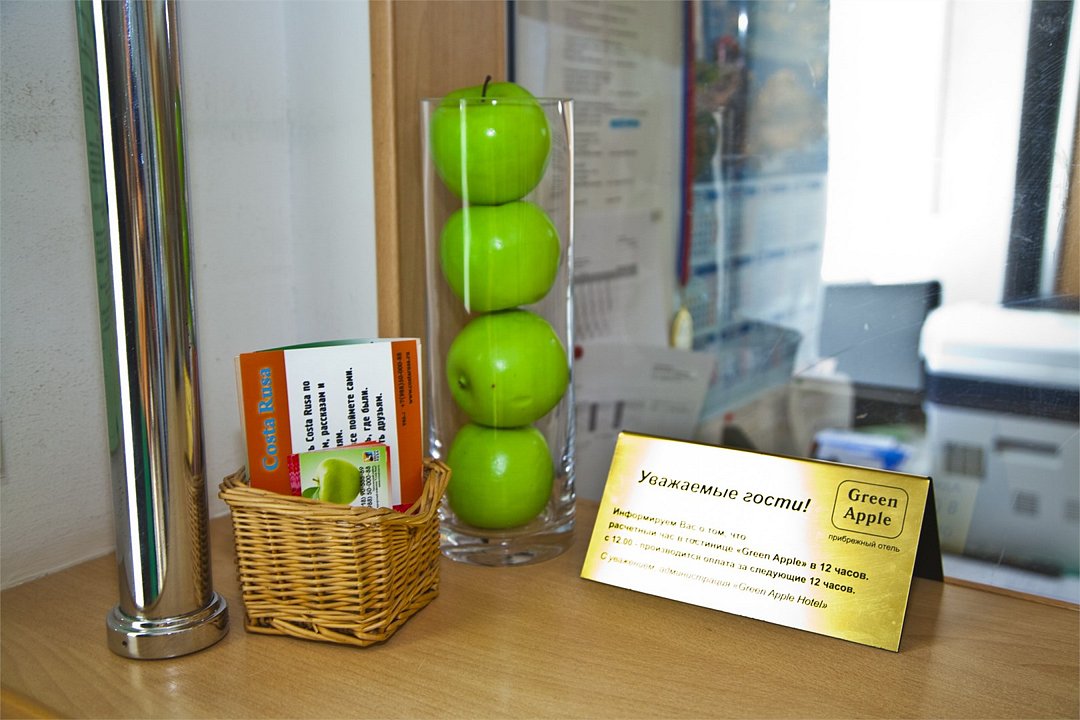 Отель Green Apple, Краснодарский край: фото 3