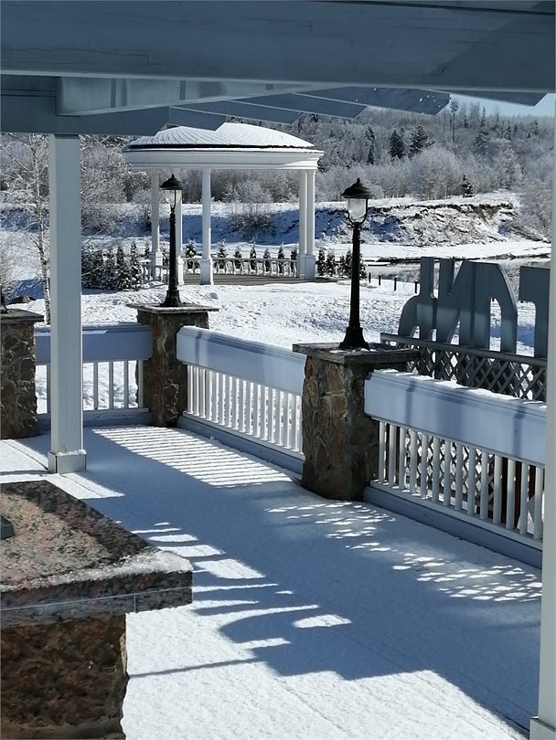 Центр спорта и отдыха "Дёмино", Ярославская область: фото 2