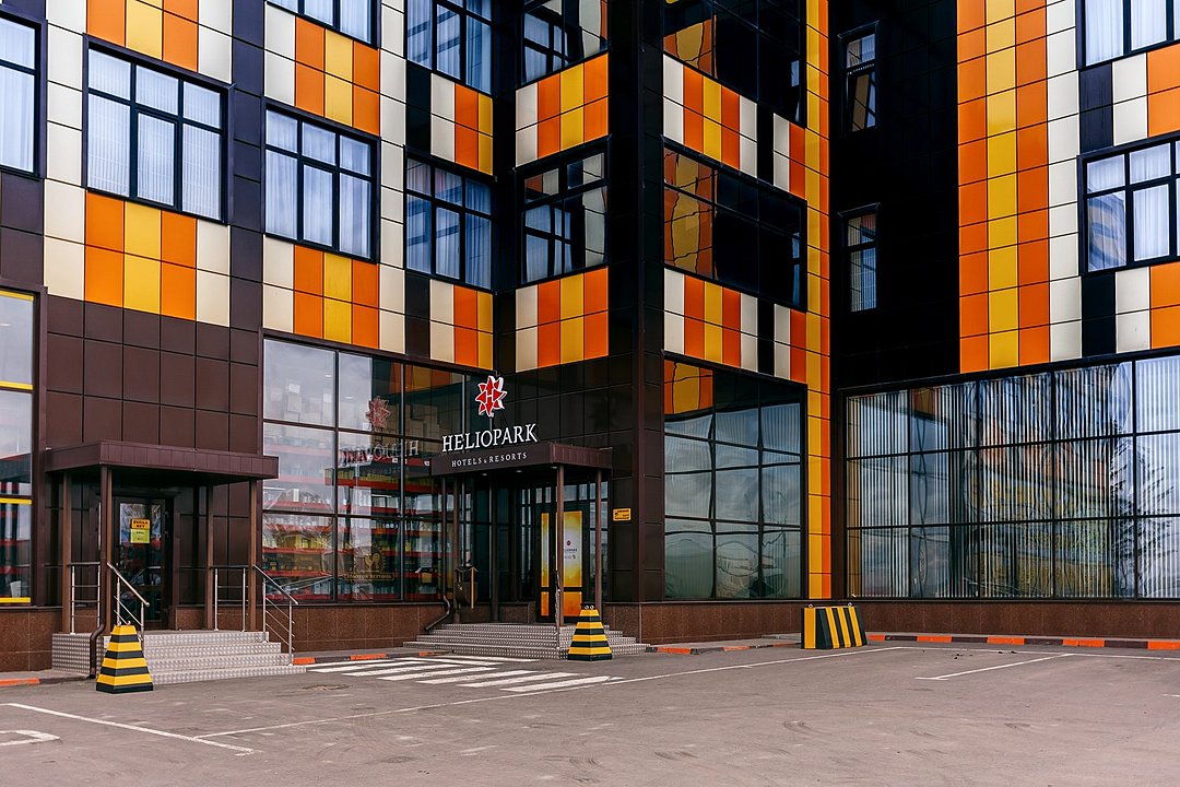 Отель HELIOPARK Cruise Penza, Пензенская область: фото 3