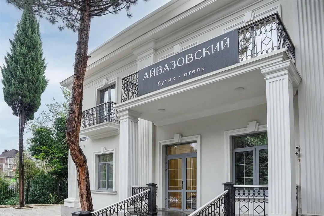 Апарт-отель Айвазовский, Сочи, Краснодарский край