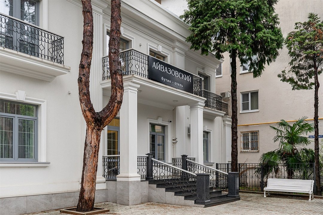 Апарт-отель Айвазовский, Краснодарский край: фото 3