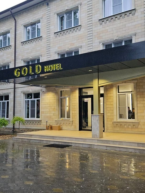 Отель «Голд», Республика Северная Осетия (Алания): фото 2