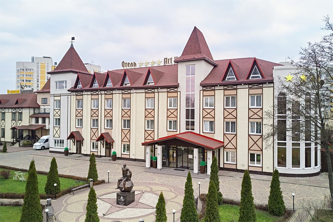 Гостиница Art Hall, Брянск, Брянская область