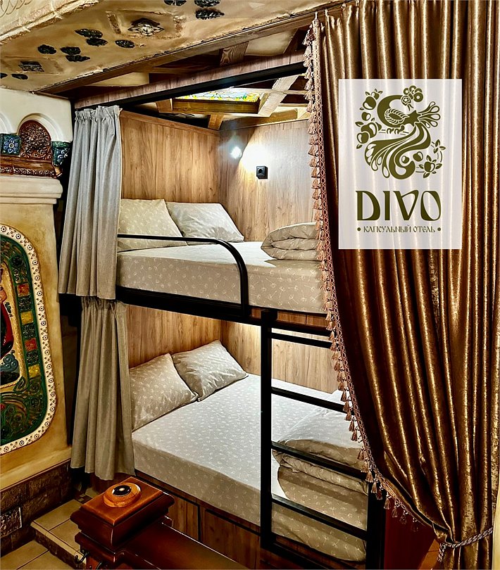 Диво, Смоленская область: фото 3