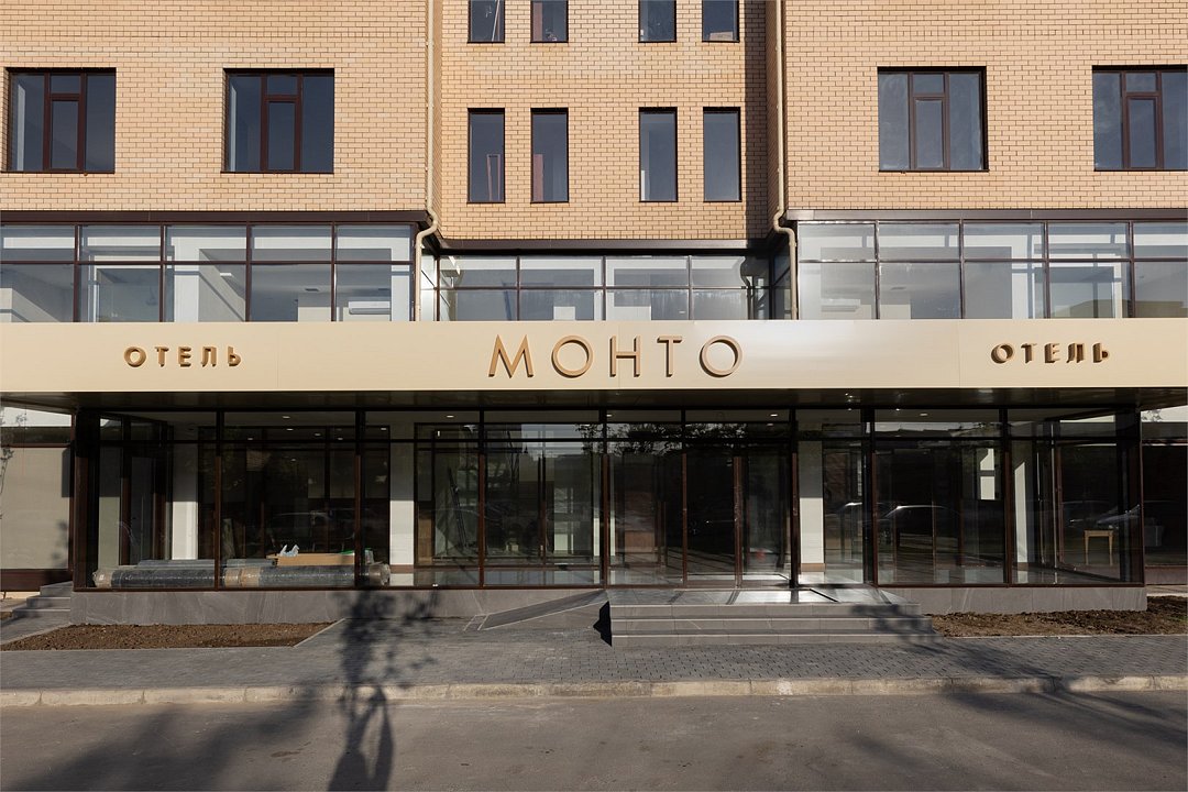 Гостиница Монто, Махачкала, Республика Дагестан