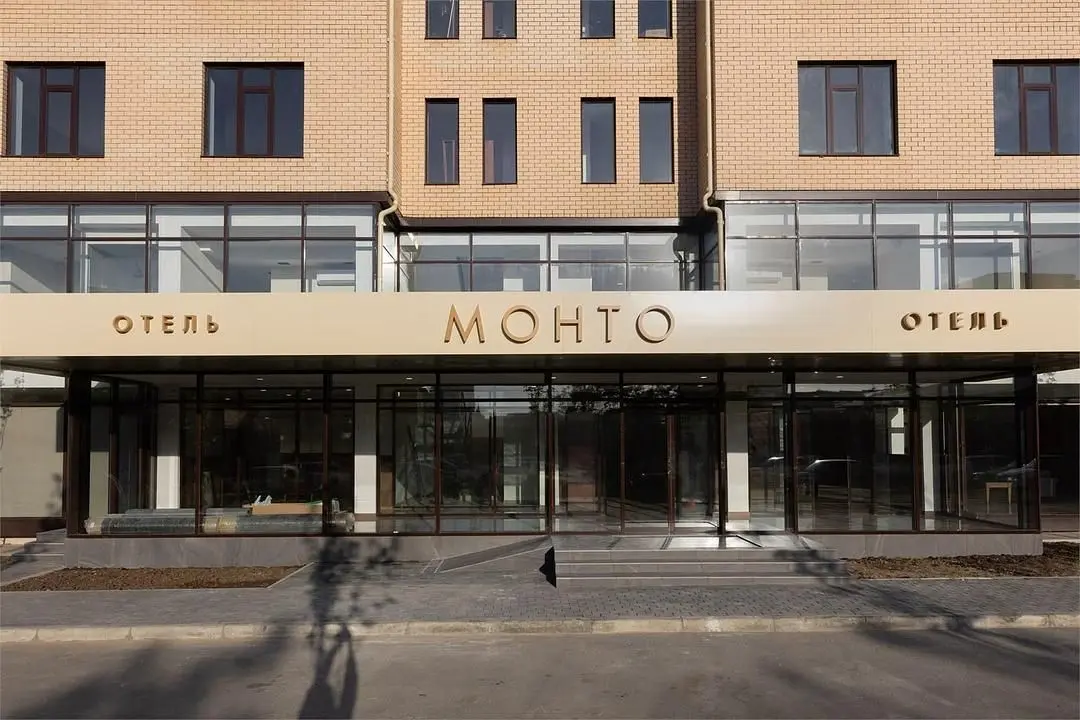 Гостиница Монто, Махачкала, Республика Дагестан