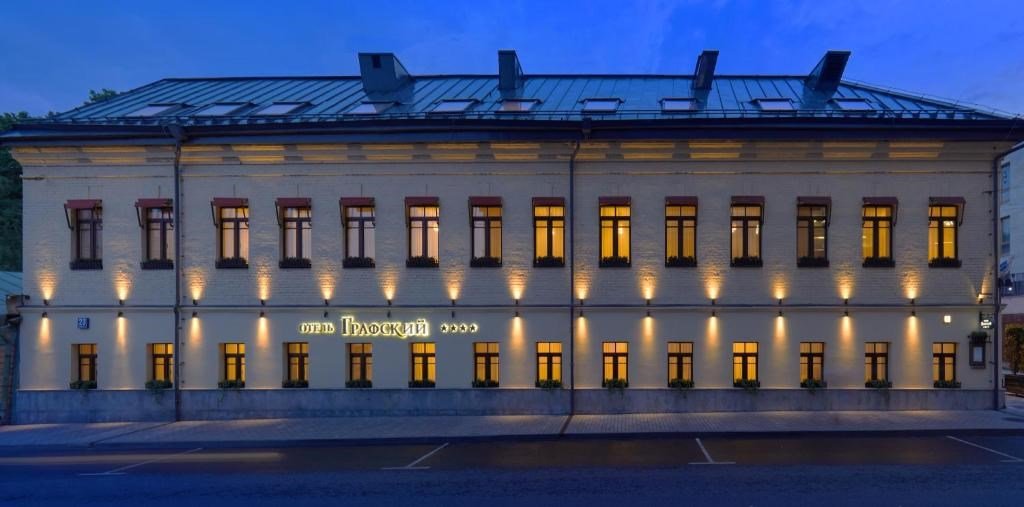 Графский, Московская область: фото 2