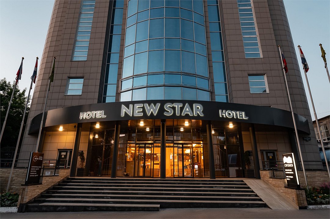 Отель New Star, Пермский край: фото 2