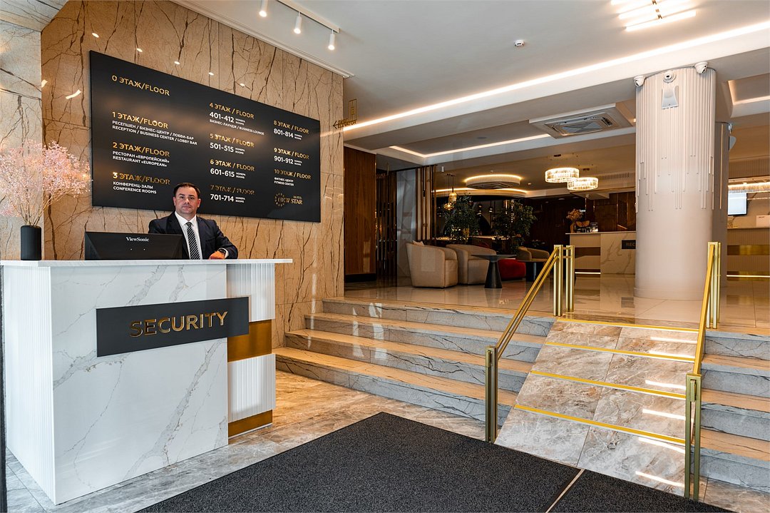 Отель New Star, Пермский край: фото 3