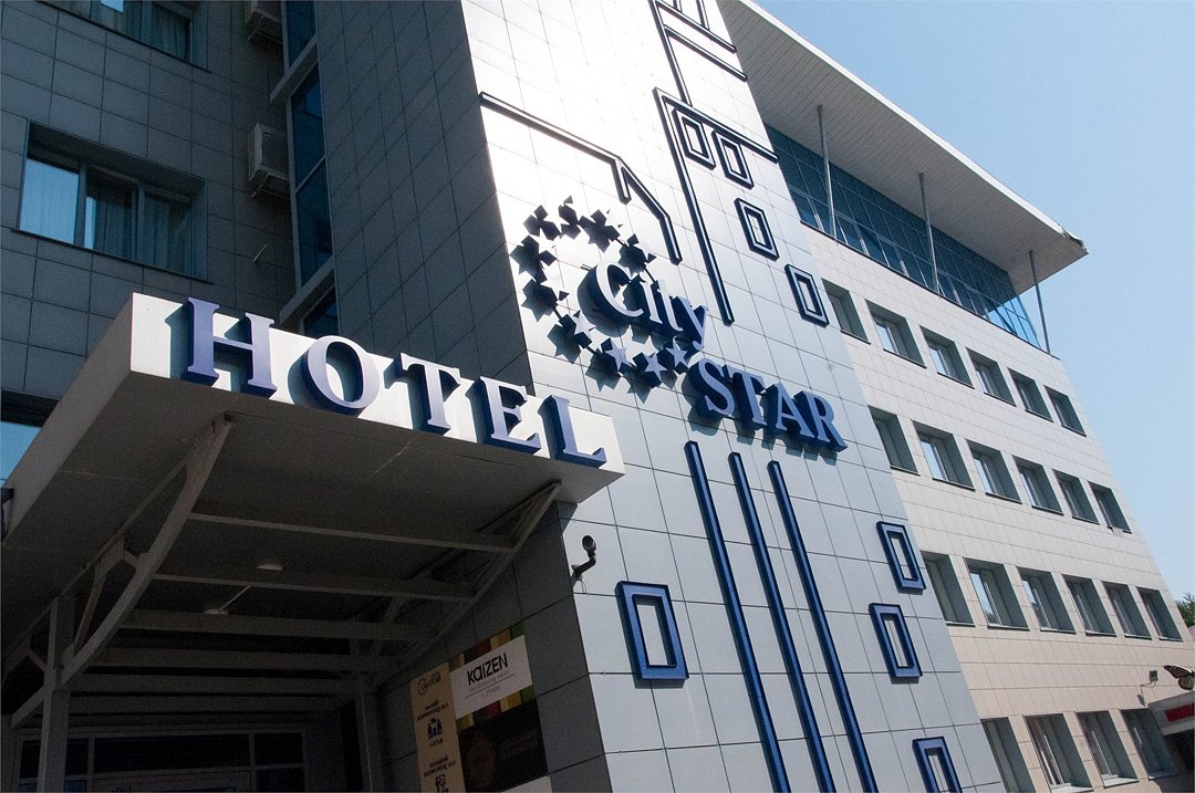 Гостиница City Star, Пермь, Пермский край