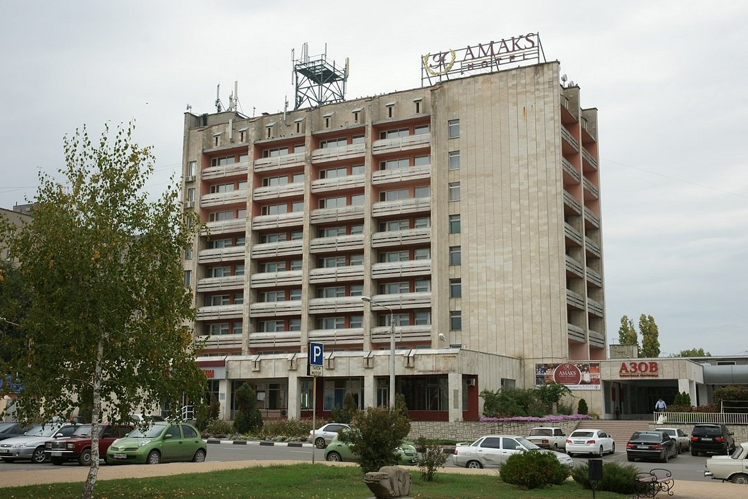 Амакс отель Азов, Ростовская область: фото 2