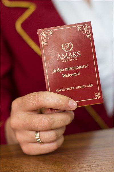 Амакс отель Азов, Ростовская область: фото 4