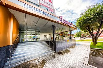 Гостиница Аврора