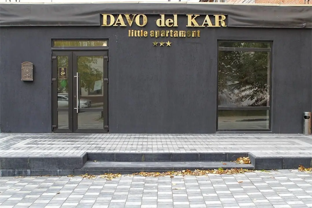 Мини - отель «DAVO del KAR», Самара, Самарская область
