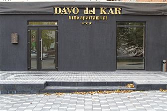 Мини - отель «DAVO del KAR»
