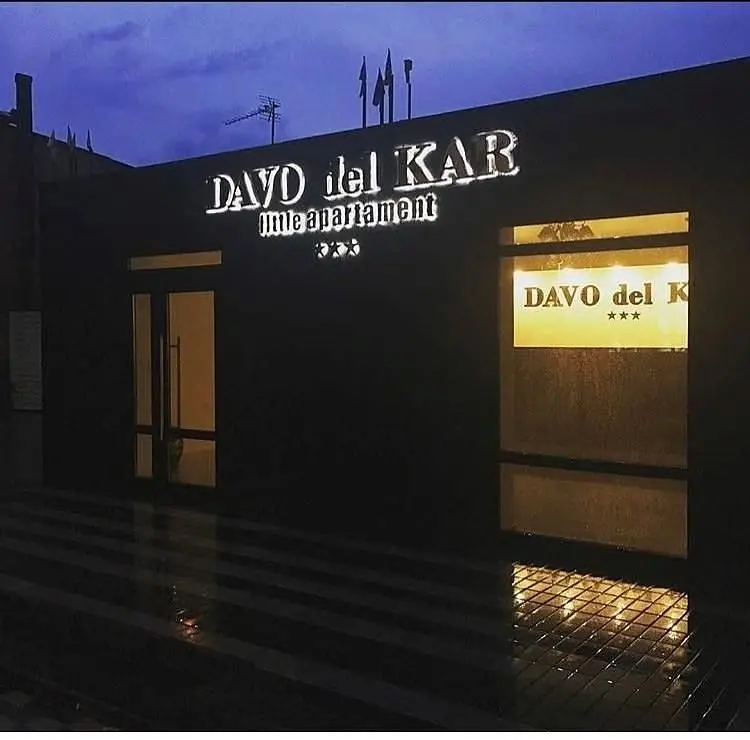 Мини - отель «DAVO del KAR», Самарская область: фото 2