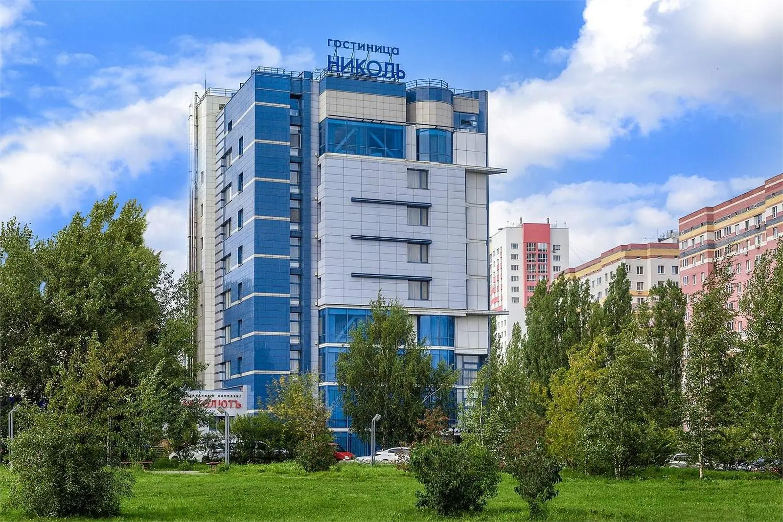 Гостиничный комплекс Николь, Нижний Новгород, Нижегородская область