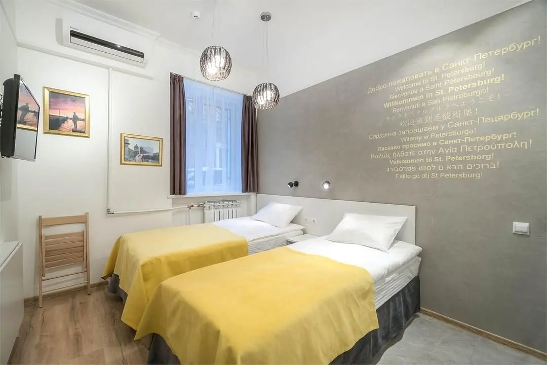 КАМАРА apartments, Ленинградская область: фото 4