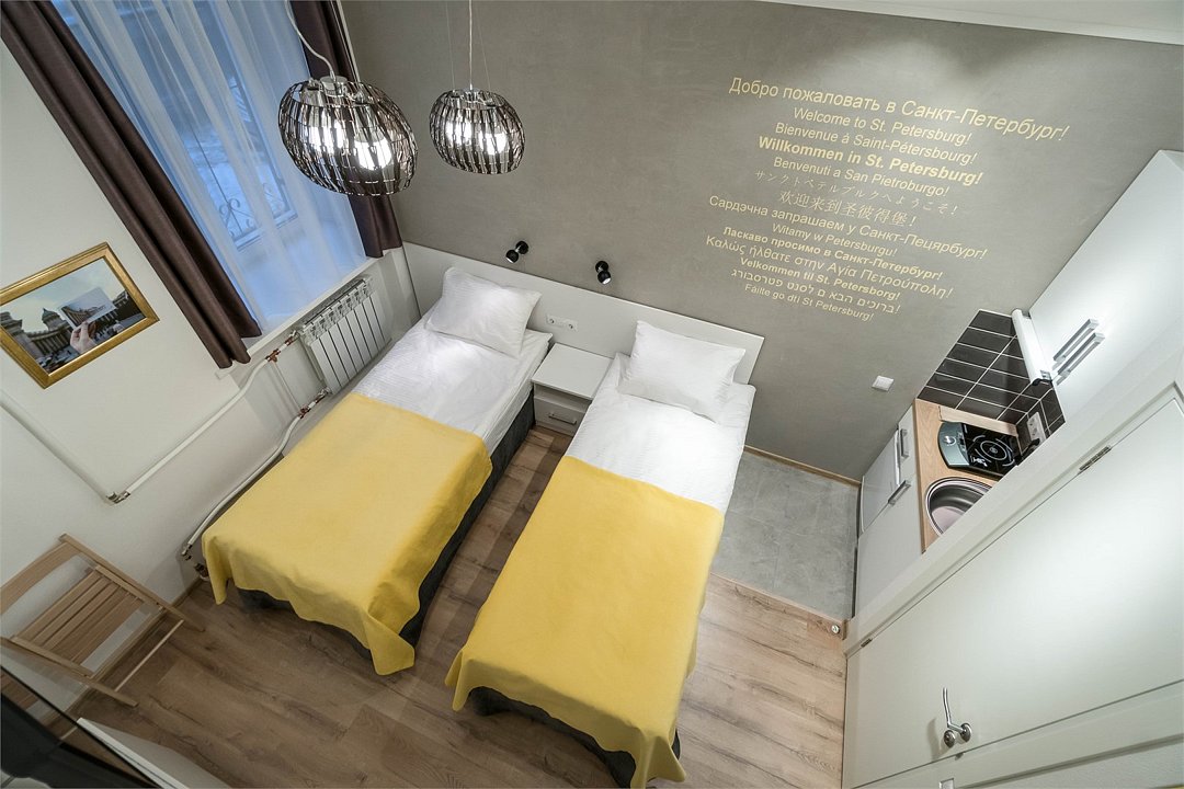 КАМАРА apartments, Ленинградская область: фото 4