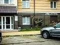 Гостиница Мой Хостел, Зеленоградск, Калининградская область