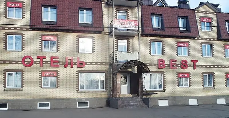 Гостиница Best, Ульяновск, Ульяновская область