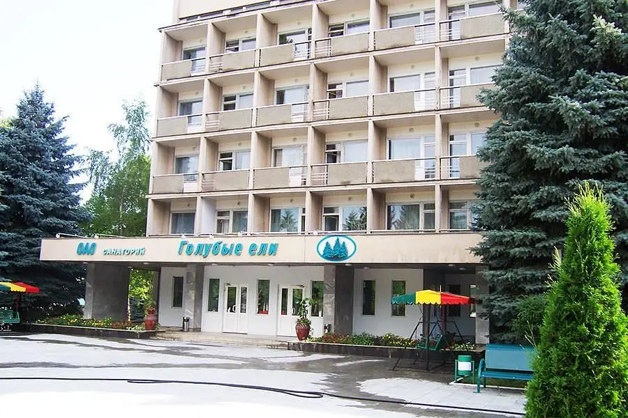 Санаторий Голубые ели, Нальчик, Республика Кабардино-Балкария