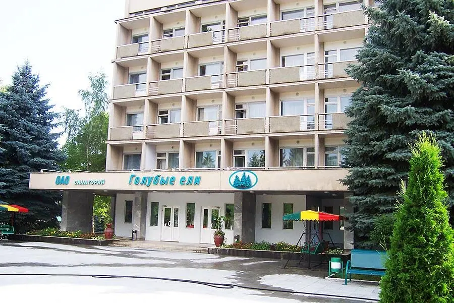 Санаторий Голубые ели, Нальчик, Республика Кабардино-Балкария