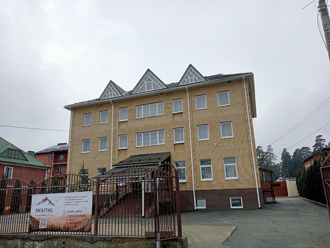 Отель Монтис Архыз, Архыз, Республика Карачаево-Черкесия