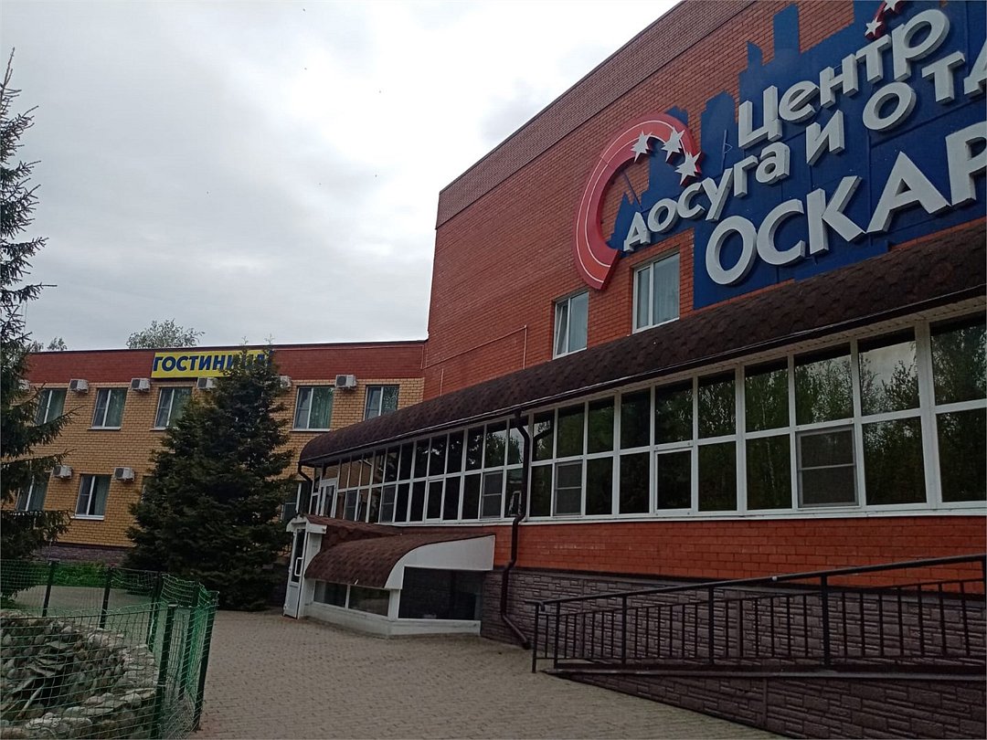 Гостиница Оскар, Переславль-Залесский, Ярославская область